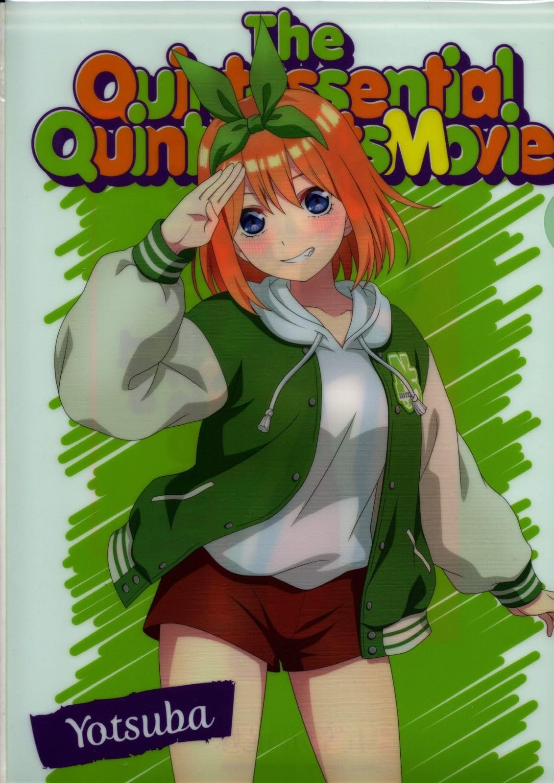 五等分の花嫁　ヴィレッジ・ヴァンガード　クリアファイル 五等分の花嫁 クリアファイル ヴィレッジ・ヴァンガード